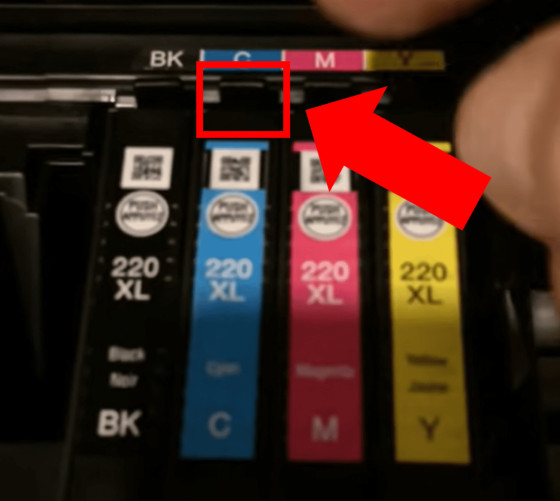 How to change ink in epson printer