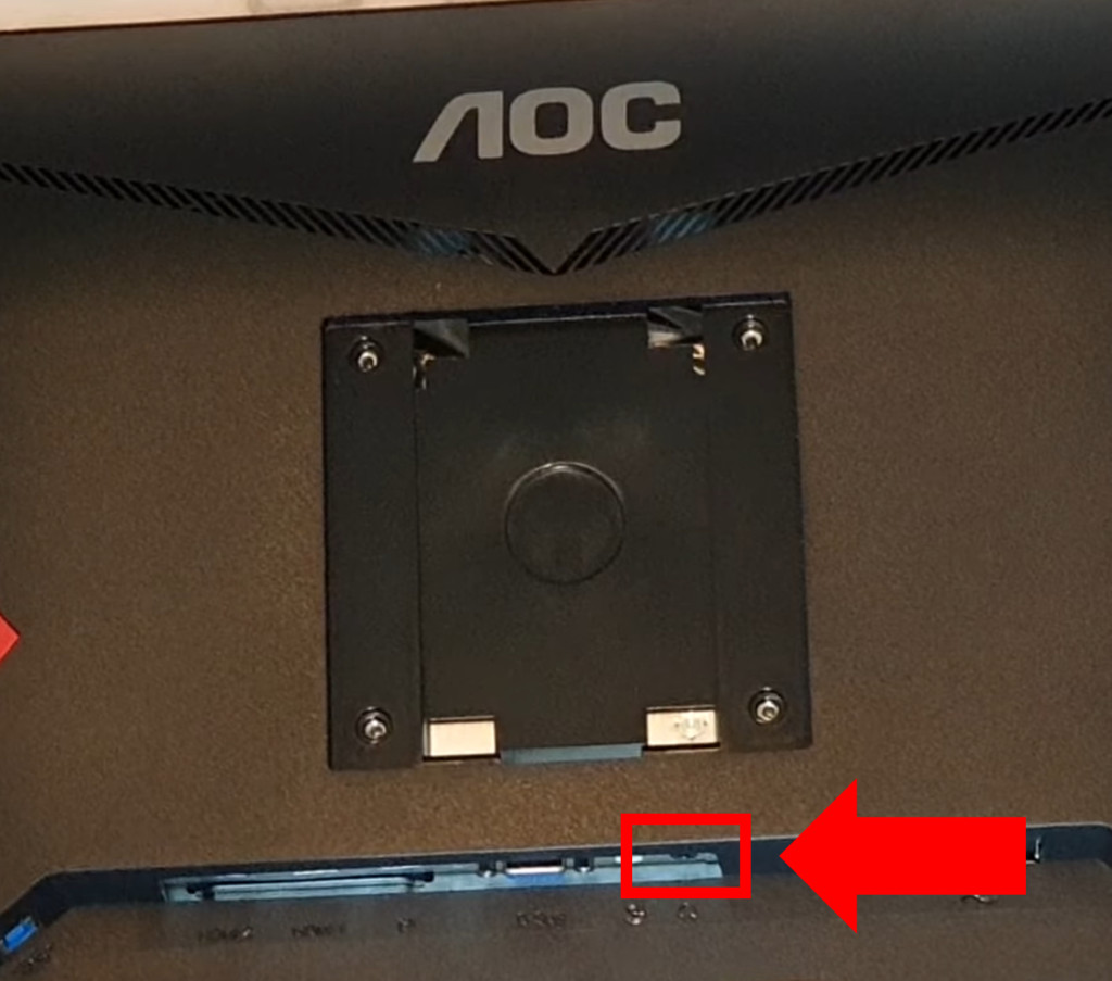 AOC monitor power cable connection