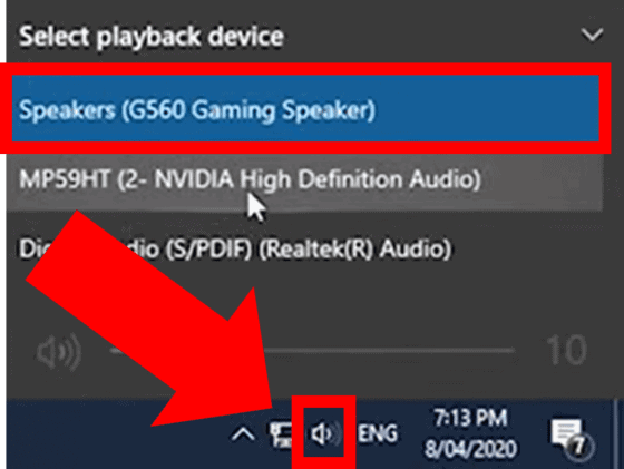Update audio source on Windows