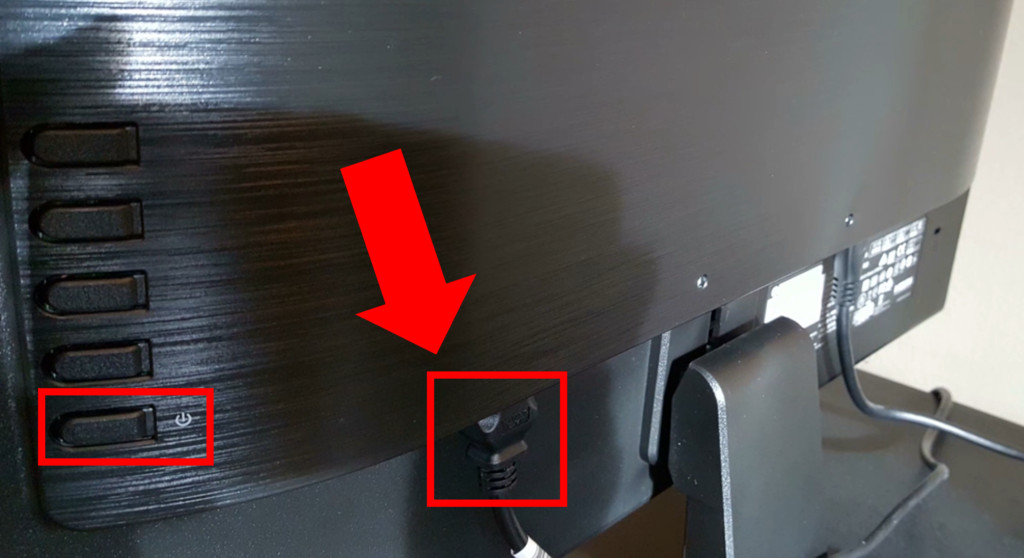 HP Monitor power cable connection