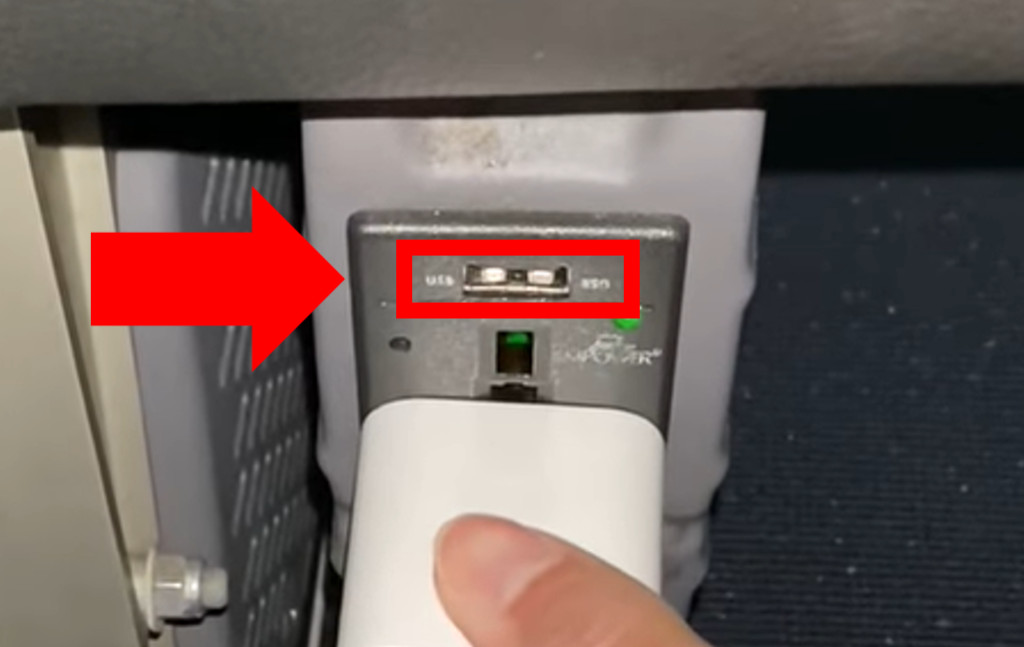 USB-A power port