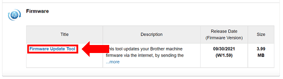 Brother Firmware Update Tool