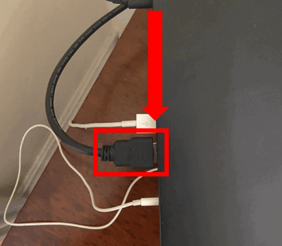 Display cable laptop connection