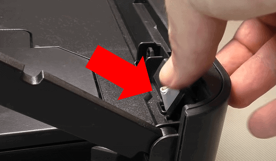 Block printer lid contact switch slot