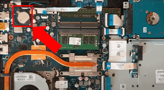HP Laptop Caps Lock Blinking - Remove CMOS battery
