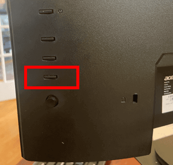 Input button on Acer monitor