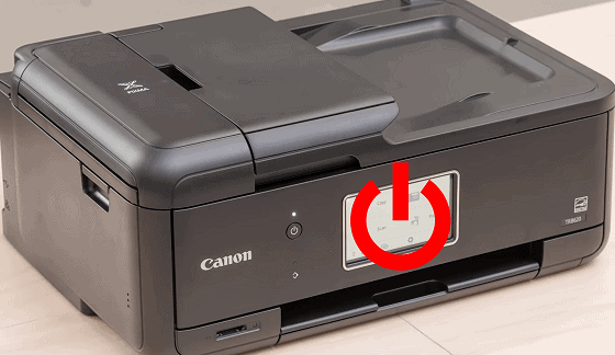 Canon printer won't turn on