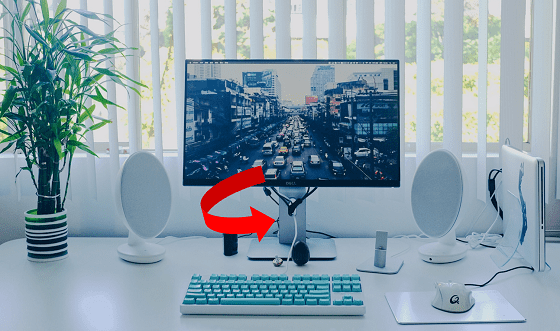 Dell monitor stand removal