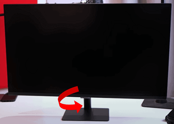 Samsung monitor stand removal