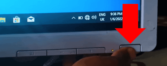 HP monitor Power Button location