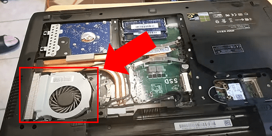 Dirty MSI laptop cooling fan.
