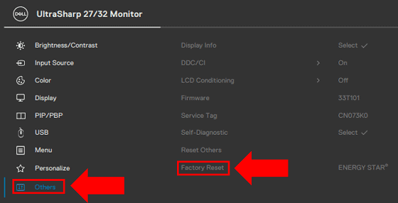 Factory reset Dell monitor via the OSD menu.